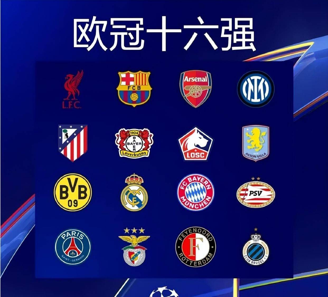 杰克逊在采访中谈到他年轻时朋友们总叫他内马尔：（杰克逊在采访中自曝：年轻时朋友常叫他'内马尔）